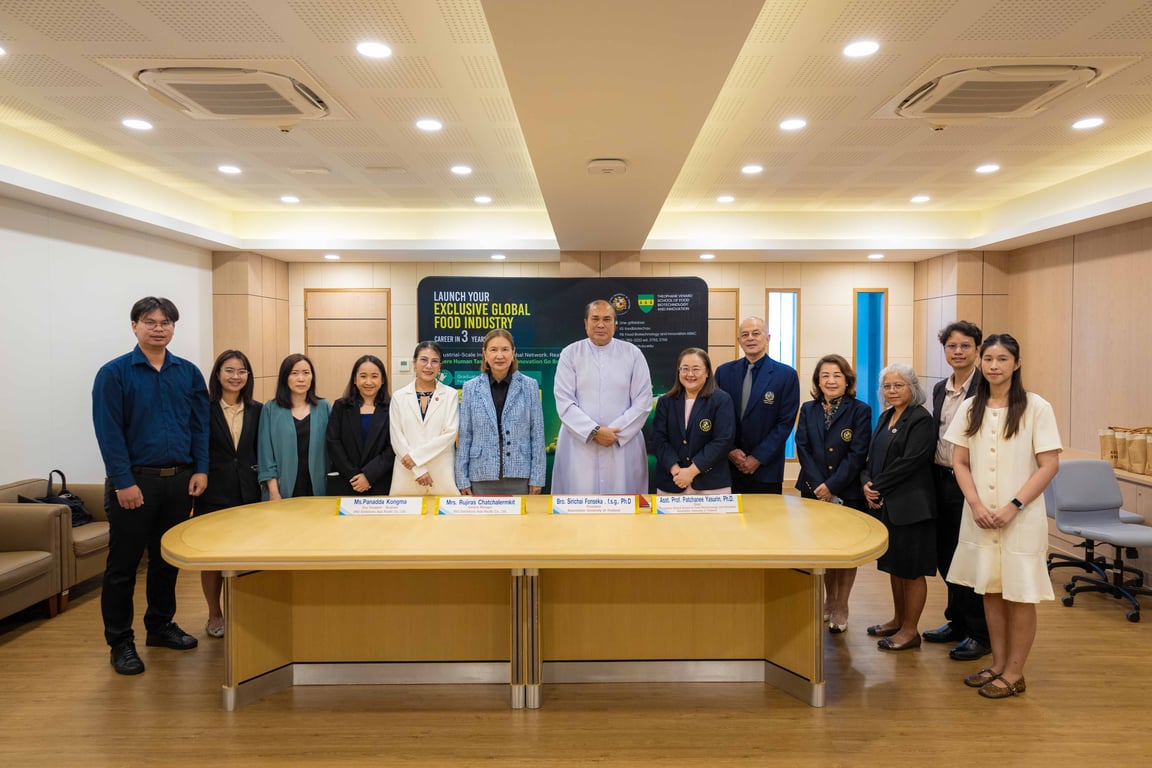 VNU Asia Pacific และ คณะเทคโนโลยีอาหาร ชีวภาพ และนวัตกรรม มหาวิทยาลัยอัสสัมชัญ ร่วมขับเคลื่อนอนาคตอุตสาหกรรมอาหารไทย